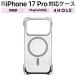 iPhone17 Pro �P�[�X �V���o�[ �V�����_�[ �X�g���b�v�z�[�� �l�p MagSafe �}�O�Z�[�t �Ή� �ϏՌ� �\�t�g �t�`���݌v �J�����ی� iPhone 17 �A�C�t�H��17 �v��