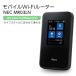 【中古】 NEC Aterm MR03LN WiFiルーター LTE対応モバイルルーターPA-MR03LN モバイルルーター simフリー wifi ルーター 11ac 動作確認済み 本体のみ