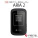 FREETEL SIMフリー WiFiルーター Wifi ルーター モバイルルーター 格安 ポケットwifiルーター ポケットwifi ARIA 2 FTJ162A-ARIA2-BK 新品