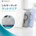 Google Pixel 10a �P�[�X �}�b�g MagSafe�Ή� �O�[�O���s�N�Z��10a �N���A �w��h�~ �}�O�l�b�g�A�N�Z�T���[�Ή� �V���v�� �n�[�h �X�}�z�P�[�X �X�}�z�J�o�[ �֘A�摜4