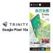 Google Pixel 10a ���饹�ե���� ��Ʃ�� ��������ԥ�����10a �ե륫�С� ������Τޤ� ���ʼ��� �����ɻ� ����ˤ��� ���֥ԥ� ���ľ���� ��ˢ�쥹 �����ݸ�