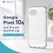 Google Pixel 10a �P�[�X �N���A �}�O�l�b�g�A�N�Z�T���[�Ή� �O�[�O���s�N�Z��10a �}�O�l�b�g �w�ʃN���A �}�O�Z�[�t �J�o�[ �X�}�z�P�[�X �X�}�z�J�o�[