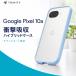 Google Pixel 10a �P�[�X �ϏՌ� �O�[�O���s�N�Z��10a �����O�ɔ��ł��� MIL �w�ʃN���A �J�����ی� �u���[ ���ɋ��� �J�o�[ �X�}�z�P�[�X �X�}�z�J�o�[