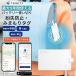  утерян предотвращение бирка iPhone Androidtolini TIKKA -doFind My искать Appli слежение Tracker используя порез . модель максимальный 5 год видеть защита ученик начальной школы ребенок .. меры белый безопасность 