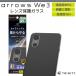 arrows We3 �J�����t�B���� �J�����ی� �A���[�Y �E�B�[3 ��̌^ �A���`���t���N�V���� �����Ȃ� �Y��ɓ\��� �w��h�~ �C�A���X �ی�t�B���� ����Ȃ�