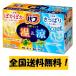 バブ 温&amp;涼（クール） 2種セット 12錠入 [医薬部外品] 入浴剤 【送料無料！】