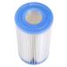 �C���e�b�N�X �t�B���^�[�J�[�g���b�W �v�[���򉻃|���v�p 2�Z�b�g A�^�C�v INTEX Filter Cartridge for Pool Pump �t���[���v�[�� �������� �Z�[���I �֘A�摜2