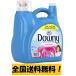 �E���g�� �_�E�j�[ �G�C�v�����t���b�V�� �ߗ��p�_��� 5.03L 251�� �R�X�g�R Ultra Downy April Fresh Liquid Softener 5.03L 251 Loads