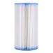 �C���e�b�N�X �t�B���^�[ �J�[�g���b�W �v�[�� �򉻃|���v�p 3�Z�b�g A�^�C�v INTEX Filter Cartridge for Pool Pump �t���[���v�[�� �������� �T�}�[�Z�[���I �֘A�摜3
