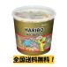 �n���{�[ �S�[���h�x�A�[ �h���� 1000g HARIBO Gold Bear Drum �R�X�g�R
