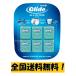 ORAL-B Glide Floss �I�[����B �O���C�h�t���X 44m��6�Z�b�g �f���^���t���X ���ԃN���[�i�[ ���悤�� ���������I