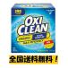 ILVN[ }`p[pXN[i[ OXI CLEAN Multi Purpose Cleaner pY V~ 5.26kg RXgR 