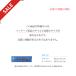 �l�b�N�Q�C�^�[ �܂Ƃߔ��� �⊴ �z�� ���� �N�[�� �Ђ��� ���� �Z�[�� �󂠂� ���� UV�΍� ��l �q�� 2�� �֘A�摜1