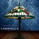  витражное стекло лампа [ umbrella ] лампа античный освещение подставка под старину стекло интерьер модный Cafe ручная работа ручная работа 