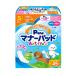 P.one �}�i�[�p�b�hActive �r�b�O�p�b�N S 45��