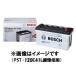 120E41R PST-120E41R ܥå BOSCH Хåƥ꡼ PST Battery