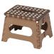  tray do one стремянка подножка seno* Be NEW Brown высота 22cm складной стул 10055