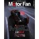 MOTOR FAN illustrated - Motor Fan иллюстрации re-tedo- Vol.202 ( Motor Fan отдельный выпуск )