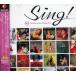 sing!RCA женщина vo-karu* selection 