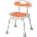  satellite bath chair [ is possible to choose 4 color ] satellite luck . light weight compact shower chair - height adjustment 6 -step .. sause attaching orange 1 piece 