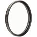 HAKUBA 52mm линзы фильтр защита для MC линзы защита CF-LG52