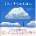 ku..... ...[4 лет 5 лет c книга с картинками ] (PHP.......)