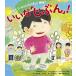 i..[...] ( мир культура фирменный wonder книга с картинками )