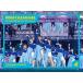 46 5ǯǰMEMORIAL LIVE 5ܤΤҤºס in ͥ -DAY1 & DAY2 (DVD) (
