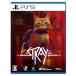 Stray(s tray ) -PS5