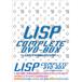 LISP COMPLETE DVD-BOXLIVEȥƥӤưCDLISPڽ