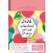  неделя конец . сердце блокнот WEEKEND WISH DIARY 2026 Vintage розовый 12 месяц начало 4 шесть версия (185×128×14mm) man s Lee 