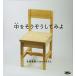  средний . похоже .. делать ..(.... .. книга с картинками )