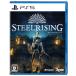 Steelrising( steel Rising ) -PS5