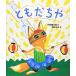 to....([....,....!] книга с картинками )