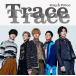 TraceTrace (̾/ץ쥹)(ŵ:ʤ)