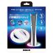  Anne sa-PS5(CFI-2000) для ge-ming продольный . подставка белый ANS-PSV037WH