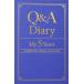 Q&amp;A Diary : My 5 Years