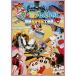  фильм Crayon Shin-chan тьма tamatama большой слежение [DVD]