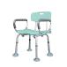 RAKU nursing for bath chair .. sause armrest . attaching highest withstand load 140KG tool un- necessary height 6 -step adjustment possibility day pcs insertion . chair SG in standard clear tip-up type hand 