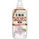  Kato прекрасный пчела . главный офис Hokkaido ....oligo чёрный 960g