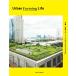 Urban Farming Life