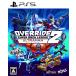 PS5 версия over ride 2: super механизм Lee gULTRAMAN DX Edition
