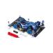  Tamiya Mini 4WD REV серии No.06 стартер упаковка AR скорость модель ( обвес avante ) 18706
