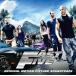 Fast Five wild * скорость MEGA MAX оригинал * саундтрек 