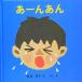 a-...(.-.... книга с картинками )