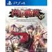  The Legend of Heroes .. траектория II: модифицировано - PS4