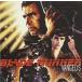Blade Runner