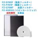 㡼  ե륿 fz-d70hf fz-f70df fz-g70mf fz-ag01k1  ü 󥫡ɥå ߴ fzg70mf fzag01k1