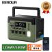 EENOUR 1536Wh/1800W �ő�43���t���[�d APP�Ή� �|�[�^�u���d�� �o�b�e���[ �[�d�� �����_�S�� UPS�@�\ 1H�t���[�d P1500PLUS