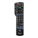 [ слежение имеется почтовая доставка бесплатная доставка ] Panasonic viera оригинальный телевизор дистанционный пульт N2QAYB000848
